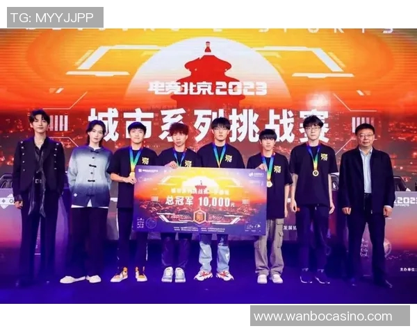 2026电竞新闻RNG战队在王者荣耀电竞比分中意识排名创新高引发热议 2026电竞新闻RNG战队在王者荣耀电竞比分中意识排名创新高引发热议