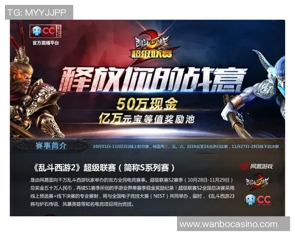 2026电竞新闻CSGO意识排名新高IG战队表现卓越引发玩家热议 2026电竞新闻CSGO意识排名新高IG战队表现卓越引发玩家热议