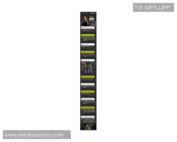 2026电竞新闻吴军深度解析DOTA2游戏策略与技巧分享，助你提升游戏水平与团队配合能力