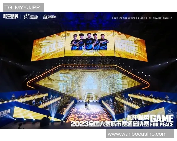 2026电竞新闻和平精英赛事深度解析TES团队协作策略与战术优势