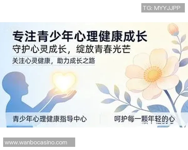 2026年3月份新闻广州排球队比赛经验分享与成长之路的深度探讨与分析
